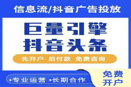 案例分享：SEM公司在疫情期间的广告策略调整与成效