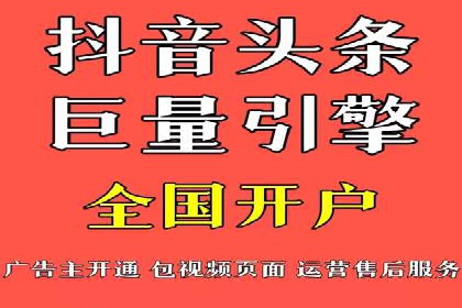 电影宣传中信息流营销的巧妙运用与案例分享