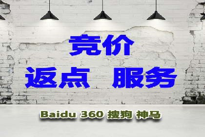 某知名品牌如何通过百度SEM推广实现品牌提升？